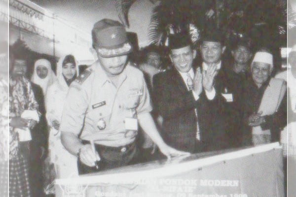SEJARAH BERDIRINYA YAYASAN PONDOK MODERN AL-RIFA’IE