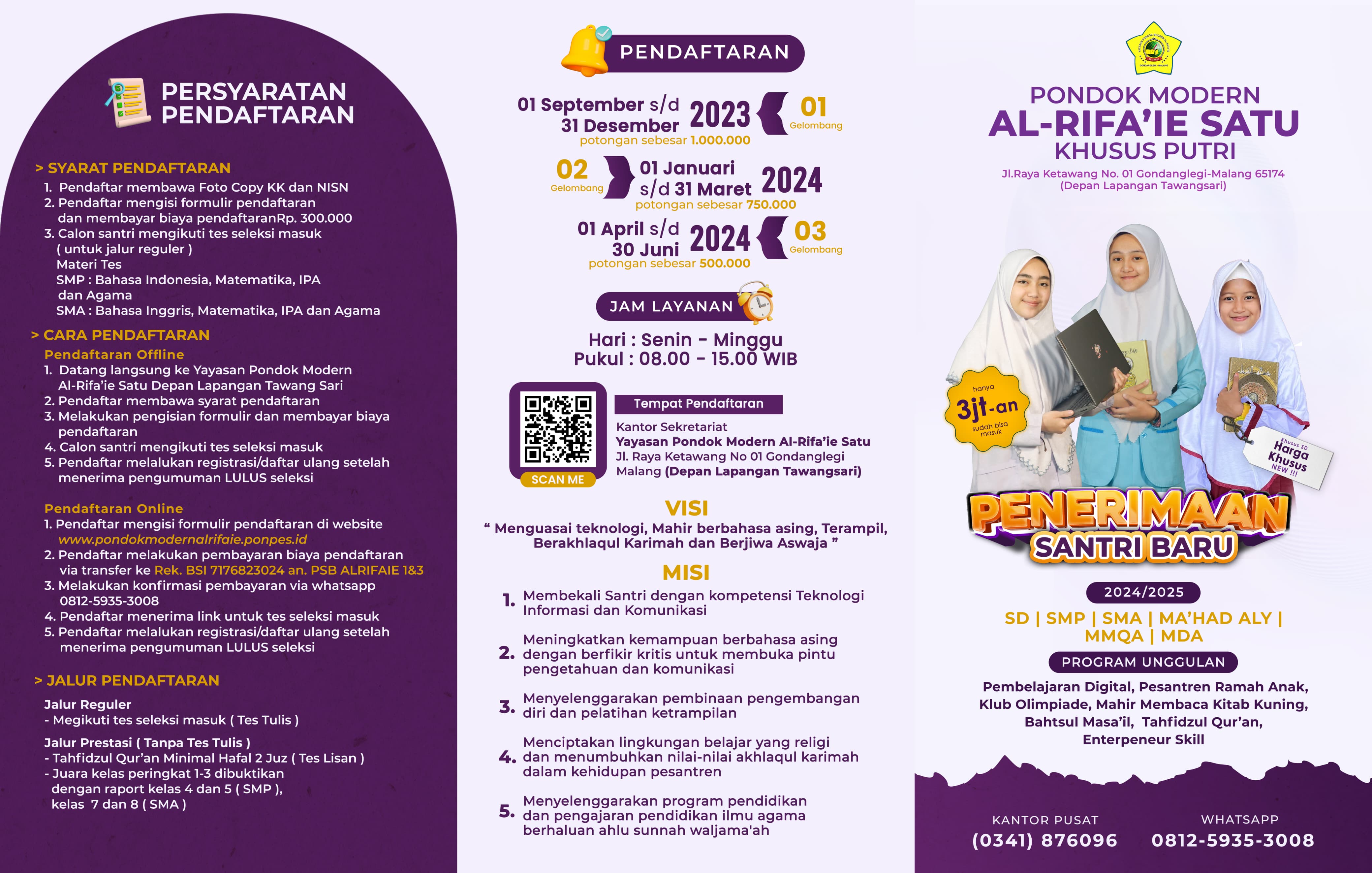 Brosur & Cara Pendaftaran